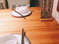 -太二酸菜鱼(汕头苏宁广场店)