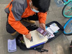 -极客修手机维修·电脑维修·家电维修清洗(城中路店)