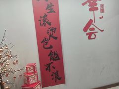 -河风の幸会精致料理