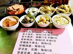 -蓉城西二道无名冒菜(西二道街店)