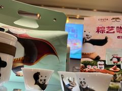 -COSTA COFFEE(西贸凯德晶品4层2店)