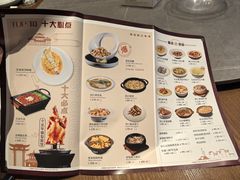 -张家卫·阳江菜·小海鲜(肥婆湾桥店)