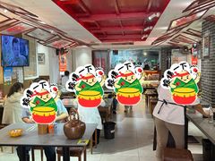 -弓家大队老碗面(高新咖啡街区店)