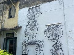 -槟城街头艺术街区