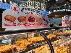 -太原茂业天地购物中心