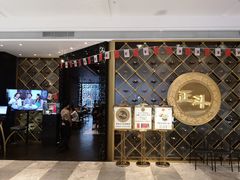 门面-正斗·港式粤菜(SKLP店)