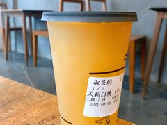-去茶山(新光里店)