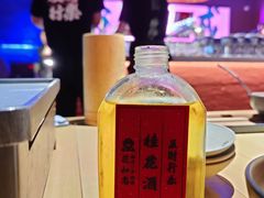 -花和尚·湘西小串烧烤(祈福店)