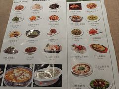-直隶安家牛肉罩饼(七一路店)