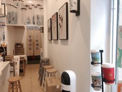 -一杯潮茶·专注潮汕茶饮(十二中创始店)
