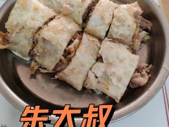 熏肉大饼-东北熏肉大饼(大学南路店)