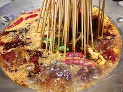 -让签签飞小郡肝串串香(春熙路形象店)