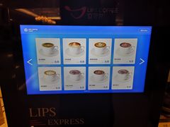 -浙江三立开元名都大酒店