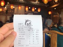 -东来菜馆•手抓海鲜家常菜•海鲜锅贴(鸽子窝店)
