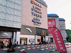 -宝龙广场(福州台江店)