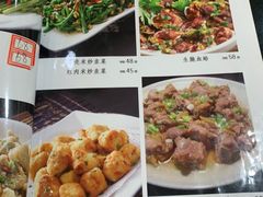 -潮州菜馆(十里河店)
