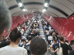 -广州火车站(地铁站)