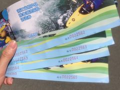 -雅鲁激流探险漂流