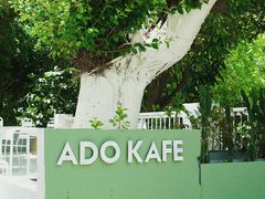 -ADO KAFE(大学城店)