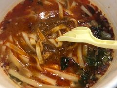 -首都机场t3-c国航两舱休息室