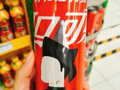 -华润万家(凯德和平广场店)