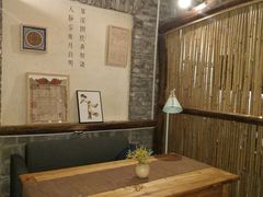 -驿舍·民國老营房院子私房菜(科学会堂店)