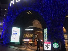 -涩谷区