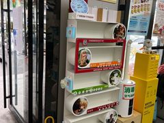 -半岛宠物医院24小时(科华中路店)
