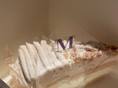 栗子蛋糕-Lady M(沙田新城市广场店)