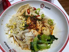 -西域伙伴清真牛肉面(中盛店)