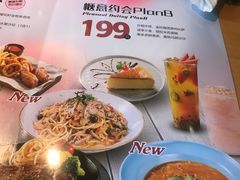 -菲滋BOX(定海凯虹店)