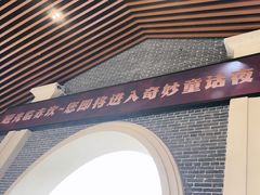 -赤坎古镇影视城