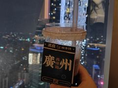 -广州四季酒店