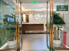 -通透堂中医·精准推拿(旗舰店)