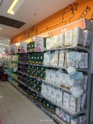 -孩子王(江南万达店)