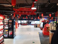 大堂-盒马鲜生(新都心店)