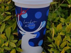太妃榛香厚乳拿铁-瑞幸咖啡(三诺智慧大厦店)