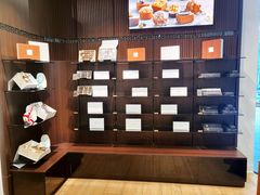 -Laderach 莱德拉(上海环贸iapm店)