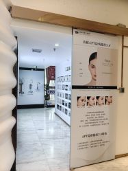 -洁铭新加坡医美