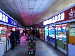 -大东门农贸市场(东顺城街)