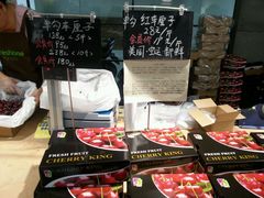 android_upload_pic-鲜果壹号(中央景城店)