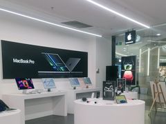 -Apple授权专营店(德汇万达店)