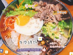 牛肉拌饭-咕咕站韩国料理(紫金港店)