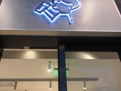 门面-喜茶(上海五角场万达店)