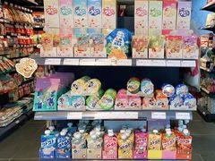 -萌兽医馆·眼科·异宠专科(三里屯店)