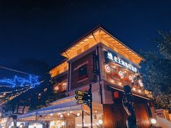 -天津意大利风情旅游区