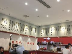 -裕莲楼(环球港店)