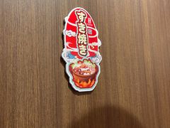 -厚道寿喜烧専門店·自助畅食(国贸店)