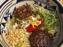 -老碗会·陕西手工面(前海世茂店)