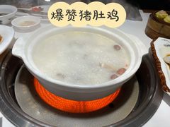-廣順興(兴华路店)